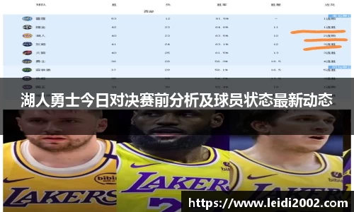ac米兰体育