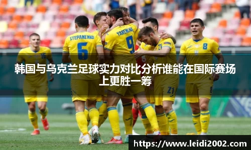 ac米兰体育