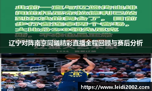 米兰体育