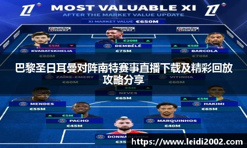 米兰体育官网