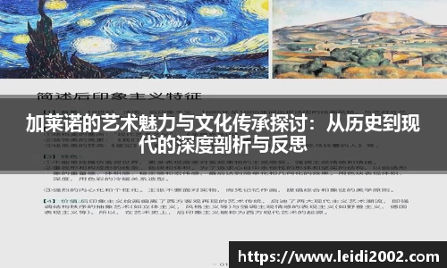 ac米兰体育