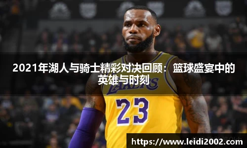米兰官网