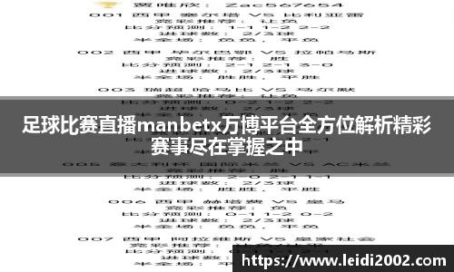 米兰官网