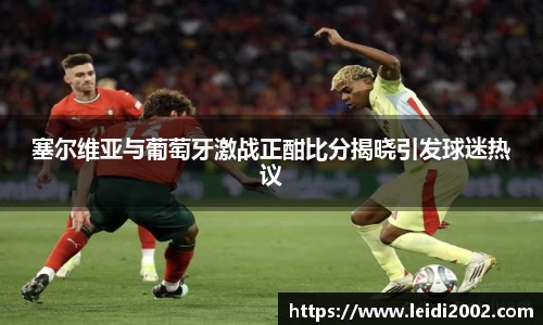 ac米兰体育