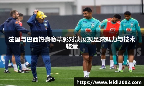 米兰官网