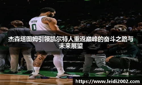 ac米兰体育