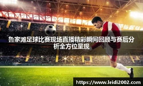 米兰体育官网