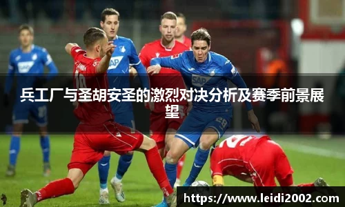 ac米兰体育