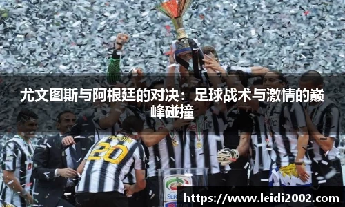 米兰体育