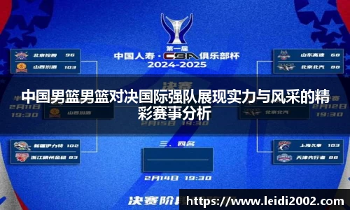 米兰官网